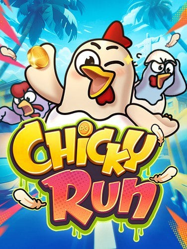 gclub เครดิต ฟรี ไม่ ต้อง ฝาก ก่อน มาเล่นกันเถอะ!